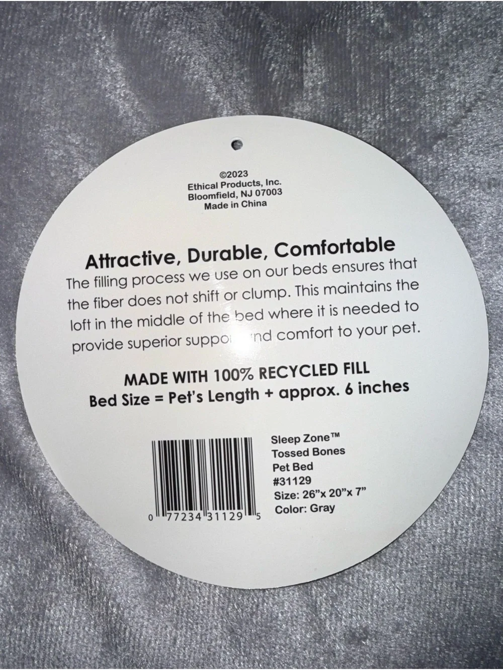 Gray Plush Cozy Pet Bed 26x20x7